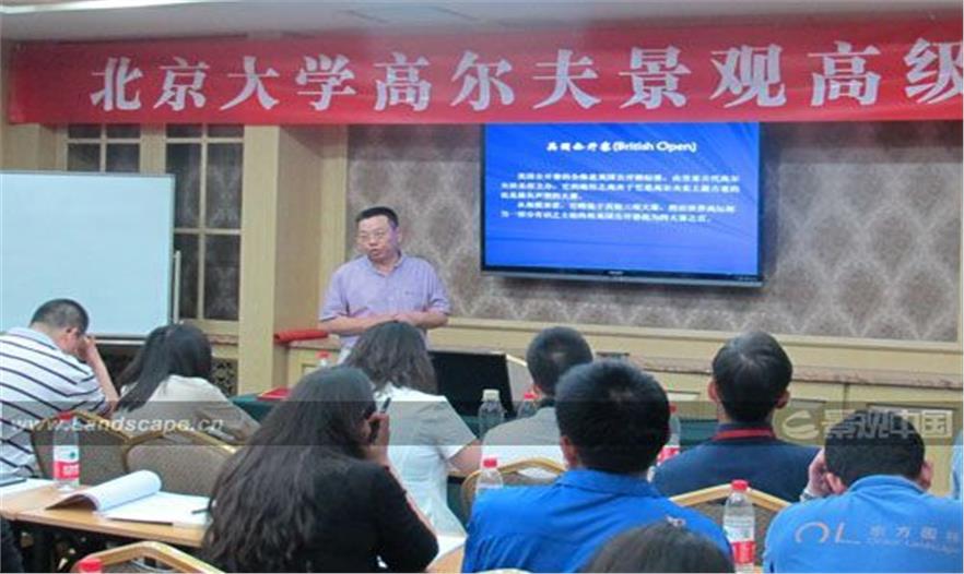 點(diǎn)此在新窗口瀏覽圖片