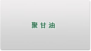 7.21 (zi)F(xin)Լ(dng)rˮʽQeˮ}