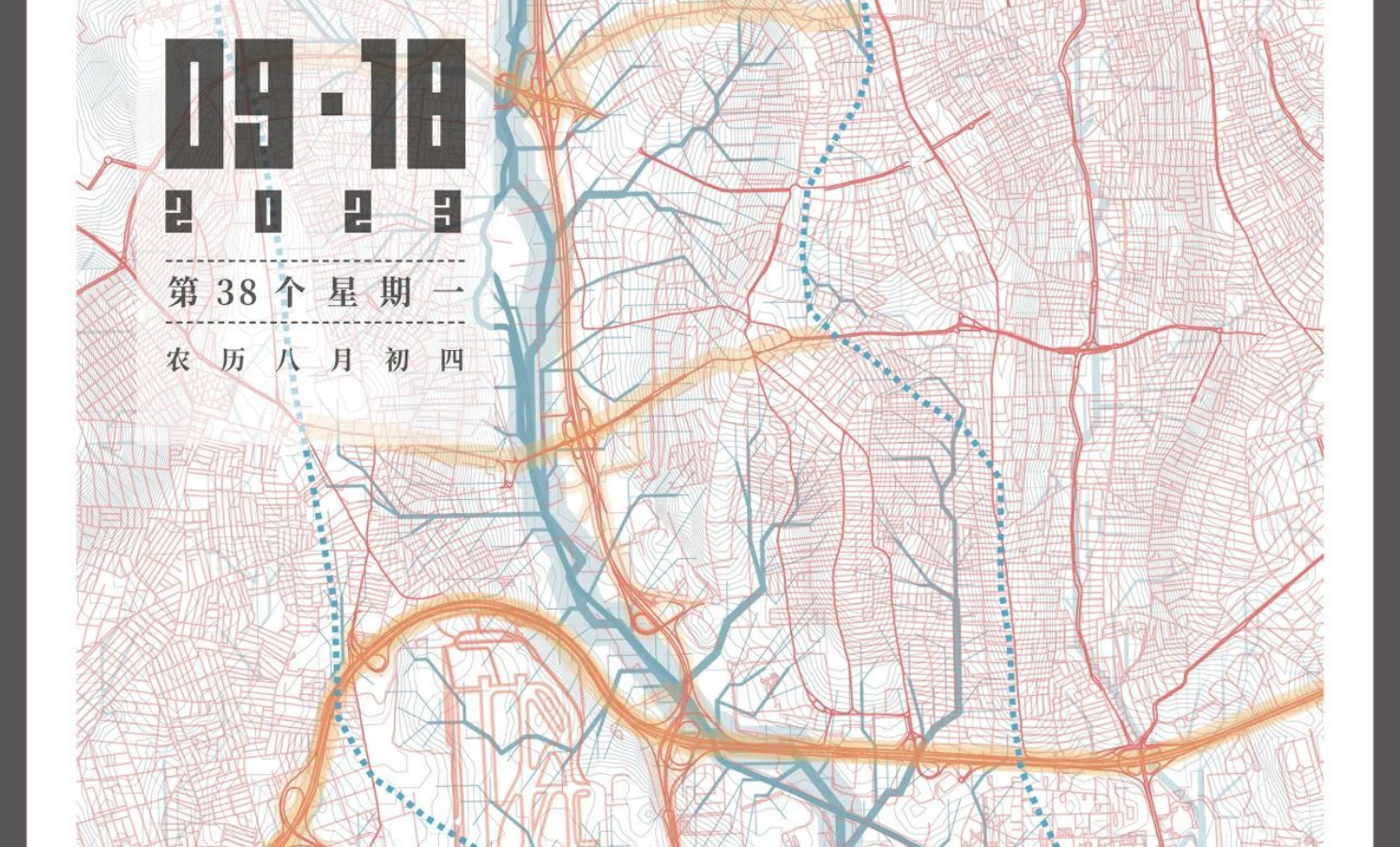 通過“交換策略”實現(xiàn)城市韌性：土耳其伊斯坦布爾市阿亞馬馬河廊道與阿塔圖爾克廢棄機場復興計劃