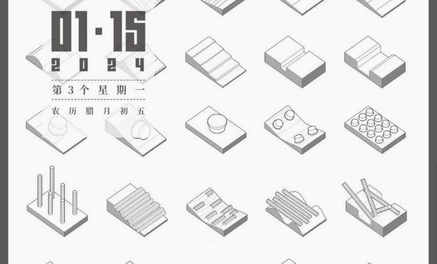 重新定義“樹木分解”：基于經(jīng)驗視角與生態(tài)功能的枯木管理策略