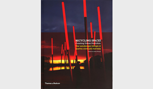 瑪莎·舒瓦茨北大講座