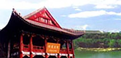 2009景觀設(shè)計(jì)教育招生專(zhuān)輯