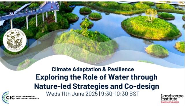 英國(guó)CIC氣候適應(yīng)會(huì)議，探討水驅(qū)動(dòng)途徑