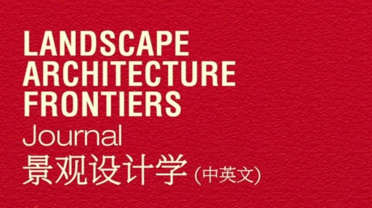 盤點2024，與您共赴卓越！