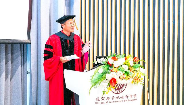 回歸肉眼凡胎 | 俞孔堅在2025北大景觀畢業(yè)典禮上的致辭