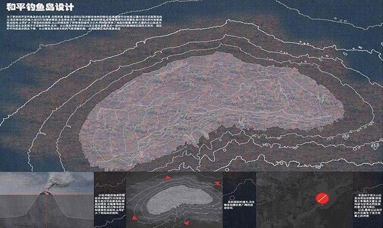 “和平釣魚(yú)島”景觀設(shè)計(jì)方案競(jìng)賽優(yōu)勝作品-拓展釣魚(yú)島