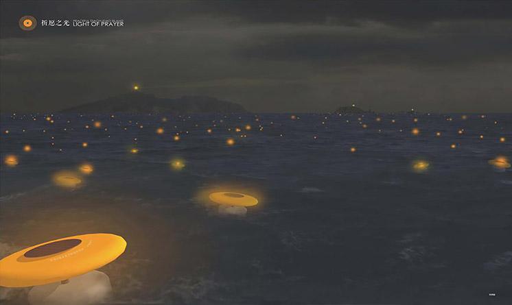 “和平釣魚(yú)島”景觀設(shè)計(jì)方案競(jìng)賽優(yōu)勝作品-祈愿之光