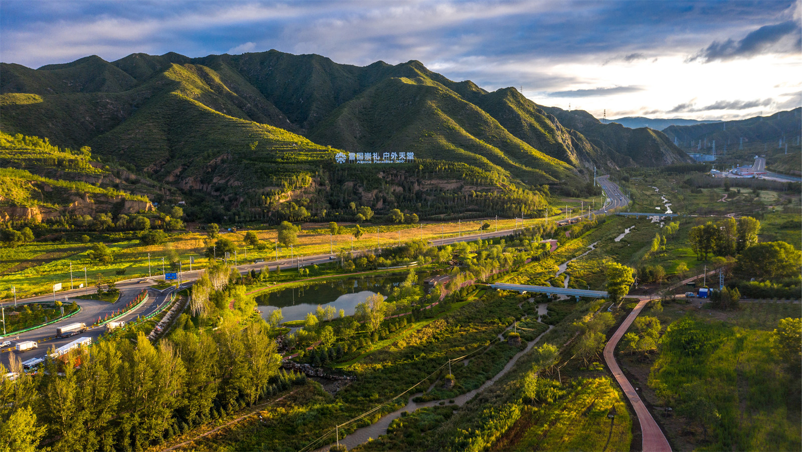 2022年冬奧會崇禮主城區(qū)南部片區(qū)空間品質(zhì)提升設(shè)計 | 中國建筑設(shè)計研究院有限公司