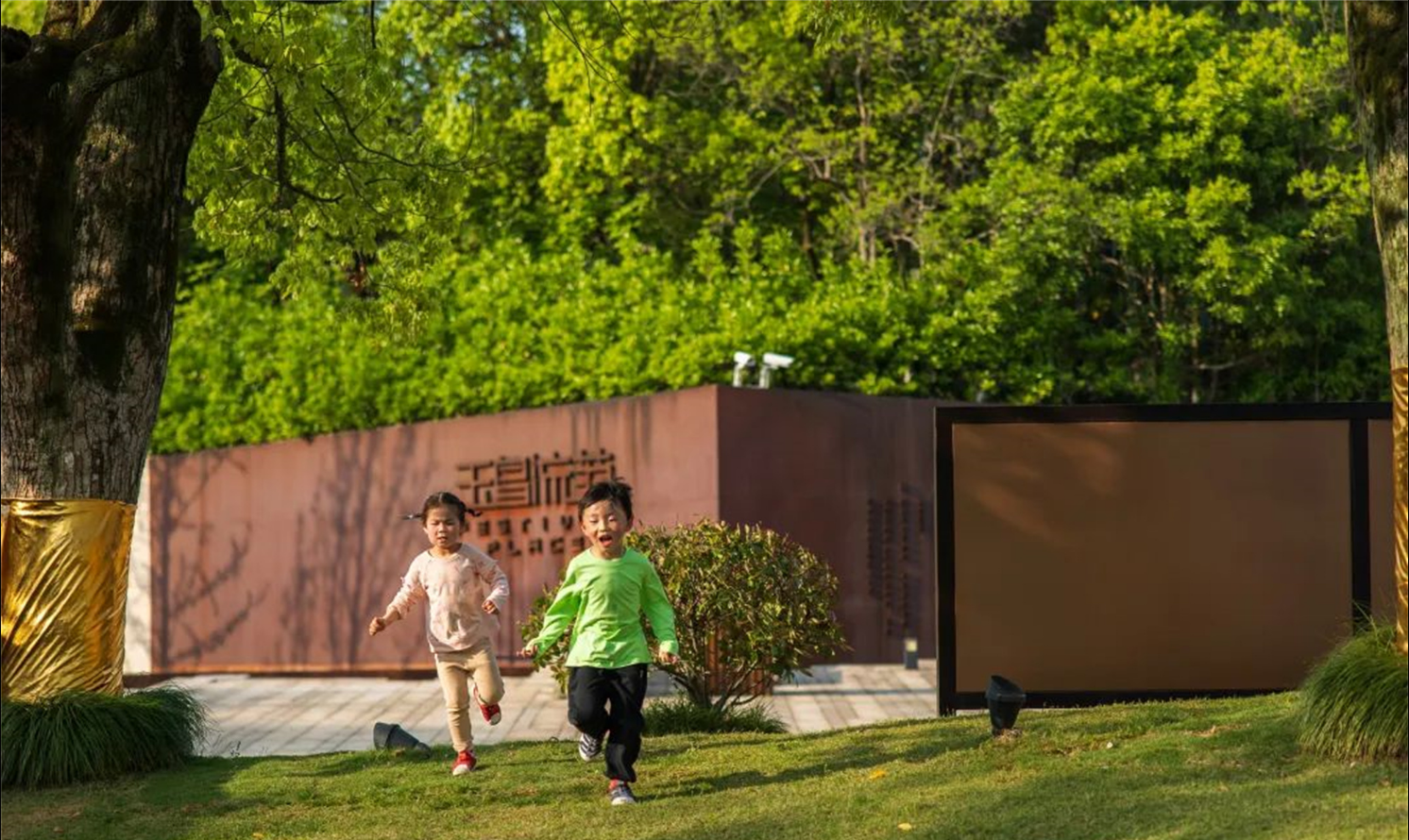 杭州良渚玉鳥流蘇商業(yè)街改造景觀設計 | 安道設計