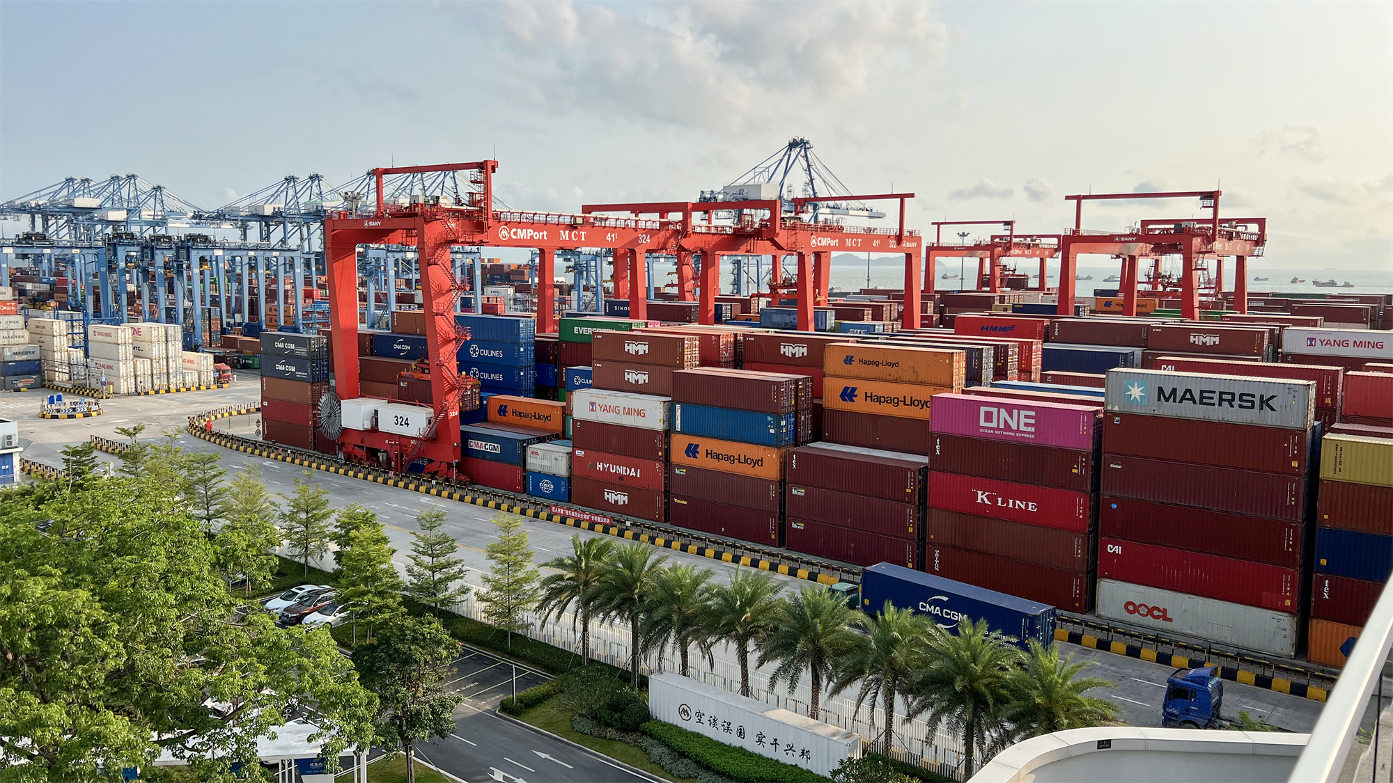 深圳招商局集團(tuán)媽灣港園區(qū)景觀全過程咨詢實踐 | 未名顧問WMLA