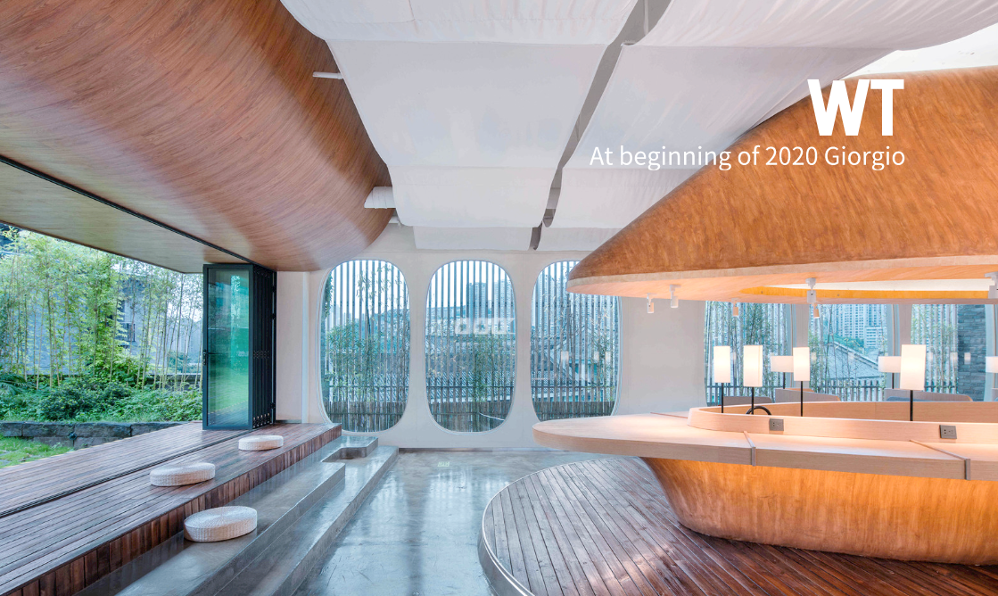 重慶南之山古騰堡星漢書店 | 未韜建筑設(shè)計(jì)事務(wù)所+Giorgio成于思