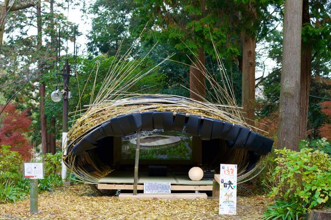 日本鐮倉OZU-ANA移動裝置設(shè)計 | 東京大學(xué)隈研吾實驗室