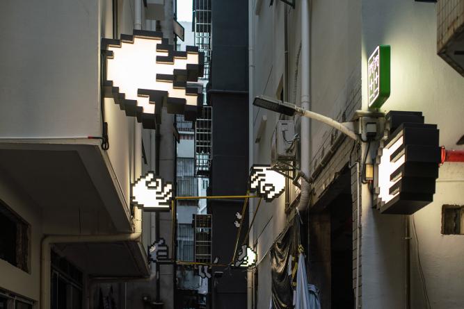 深圳玉田社區(qū)“握手”裝置設(shè)計(jì) | leaping creative 立品設(shè)計(jì)