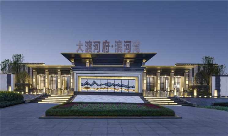 四川樂山邦泰大渡河府示范區(qū)景觀設(shè)計(jì) | AOBO景觀