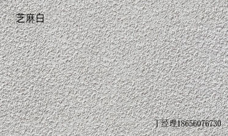 pc仿石磚能夠取代石材嗎？一文帶你看懂！