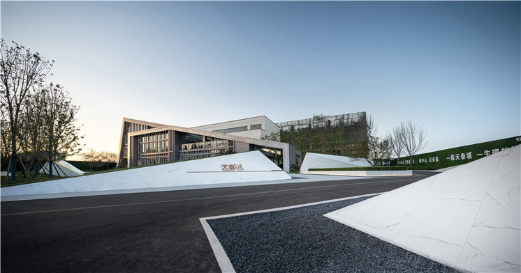 樂陵·天泰城示范區(qū)景觀設(shè)計(jì)｜伯立森景觀作品