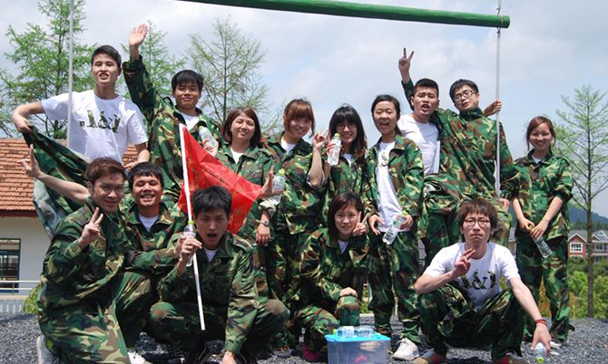 (zhn)۟F(tun)(du) -- Hչo(j)(sh)