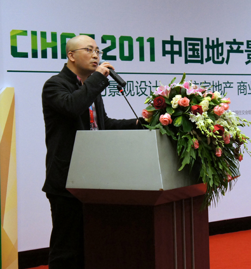 A&IH^O(sh)Ӌ(j)޹˾(jng)ϯO(sh)Ӌ(j)Ӣ