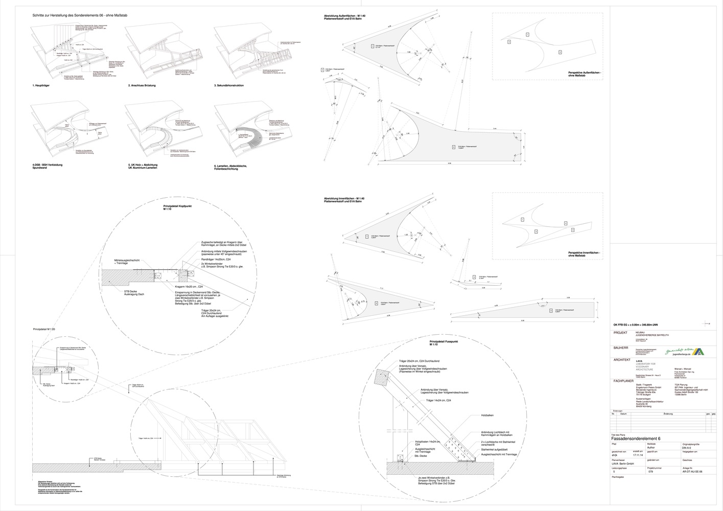 1521705618765404.jpg 20180307_112843_098.jpg