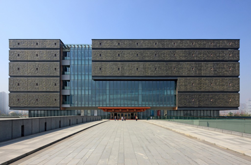 1521706076139921.jpg 100513153333002-anhuisheng-bowuguan-xinguan-hejingtang-1024x675.jpg