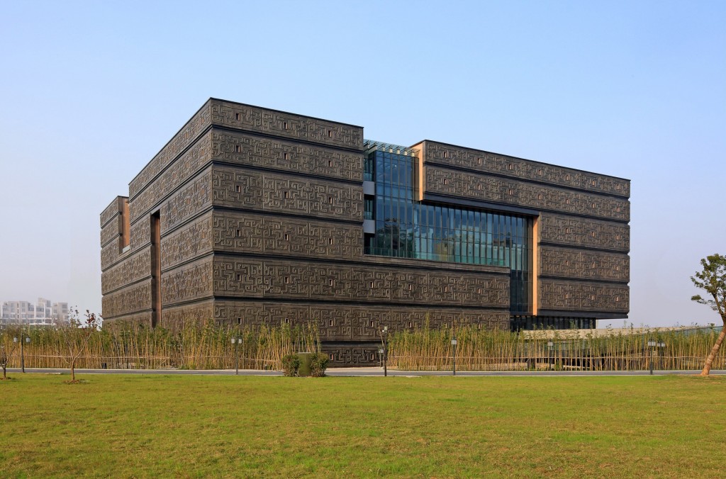 1521706095133177.jpg 100513153401003-anhuisheng-bowuguan-xinguan-hejingtang-1024x676.jpg