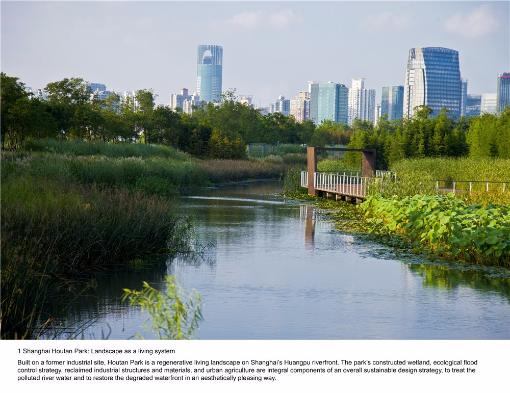 1521787521697427.jpg Shanghai Houtan Park01.jpg