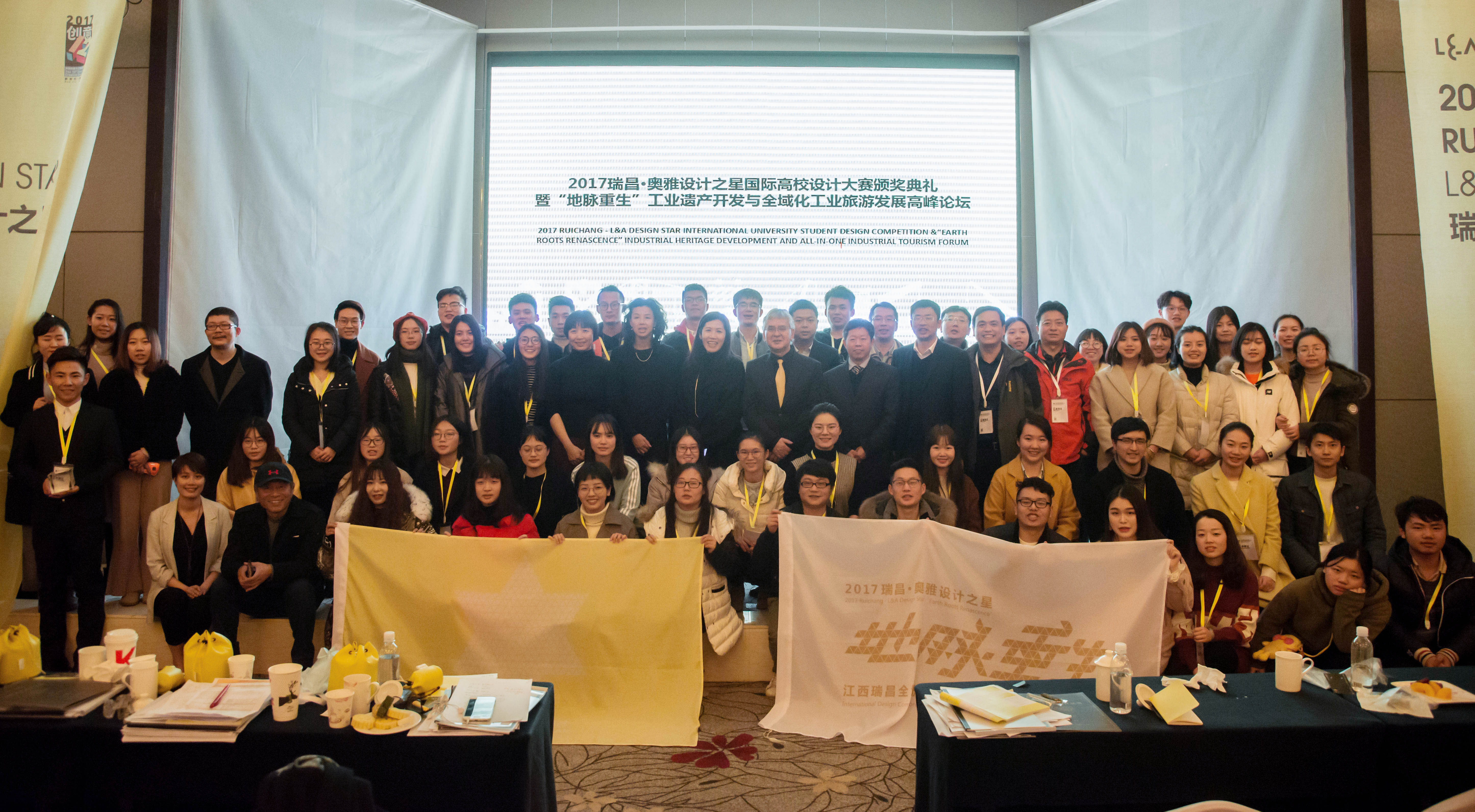 1521793917183860.jpg 合照.jpg