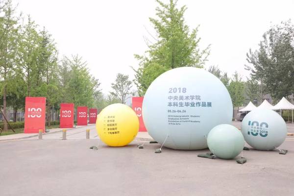 1529482379584545.jpeg 20180620_161048_046.jpeg