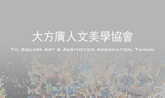 1530844338866297.jpg 112251veghcgdmtt77z7hc.jpg