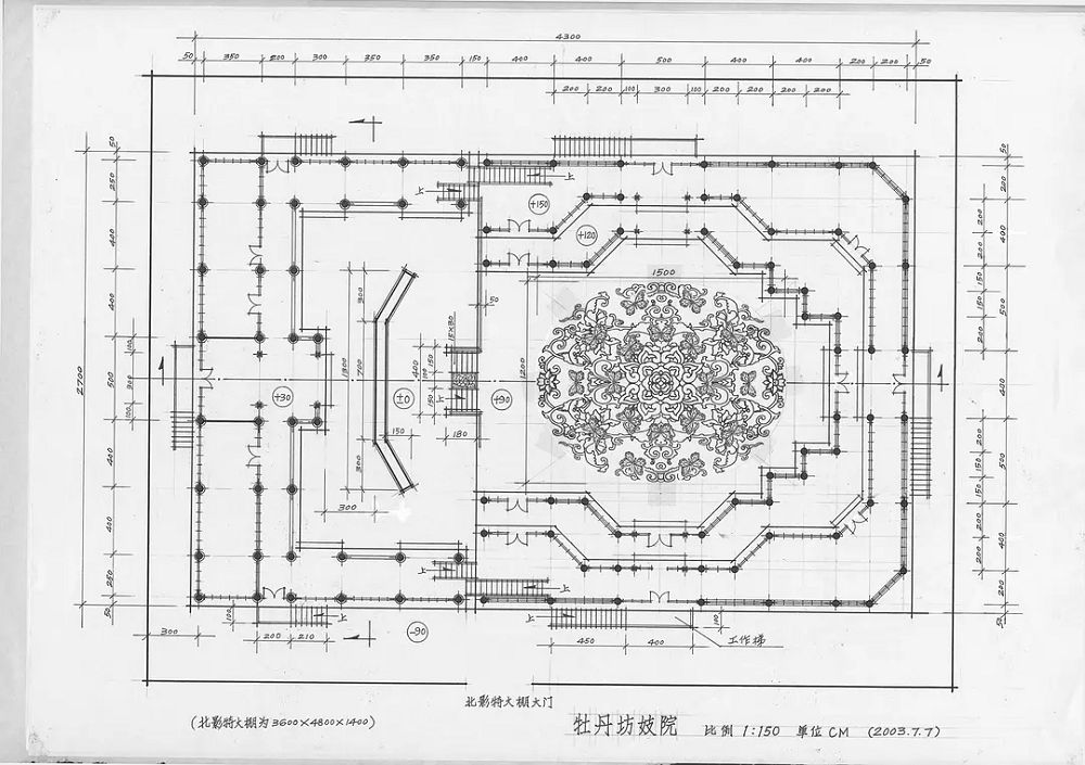 1531374674825771.jpg 20180712_134412_029.jpg
