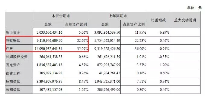 1535964613440423.jpg 640.webp (3).jpg