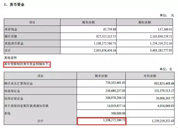 1535964624104079.jpg 640.webp (4).jpg