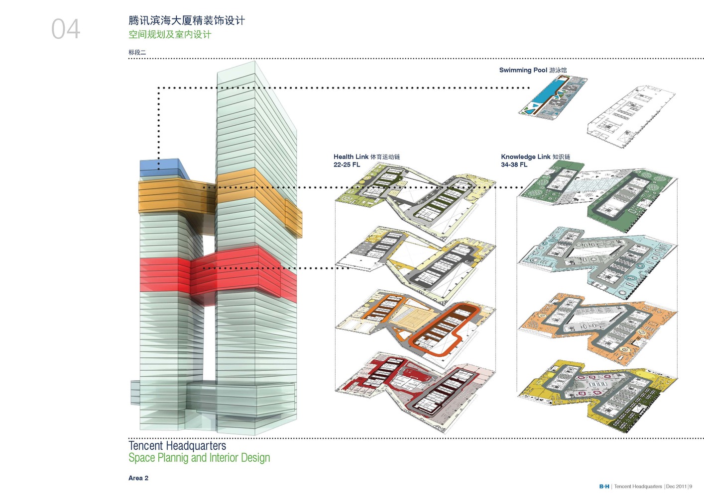 1536818432314758.jpg 25.jpg