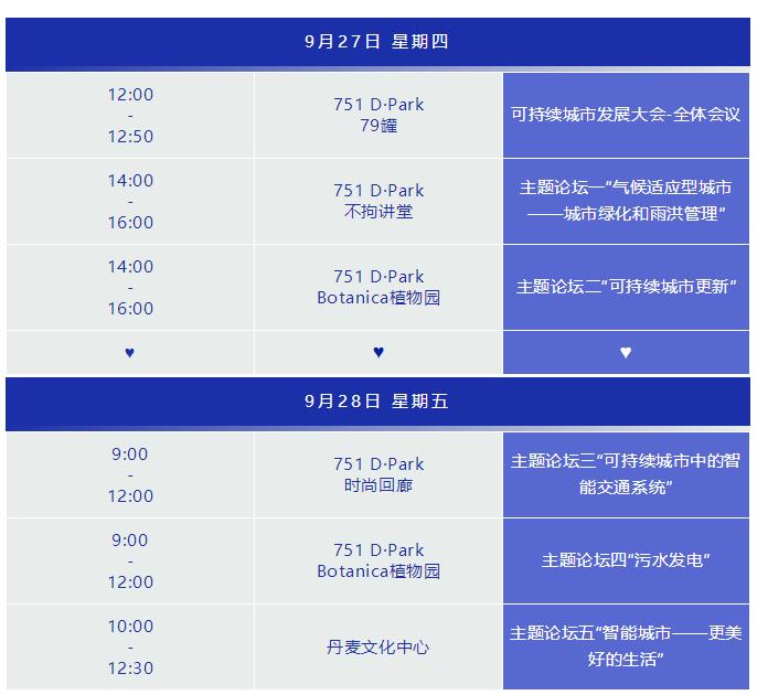 1537413098886105.jpg fsdfdsfsdf.jpg