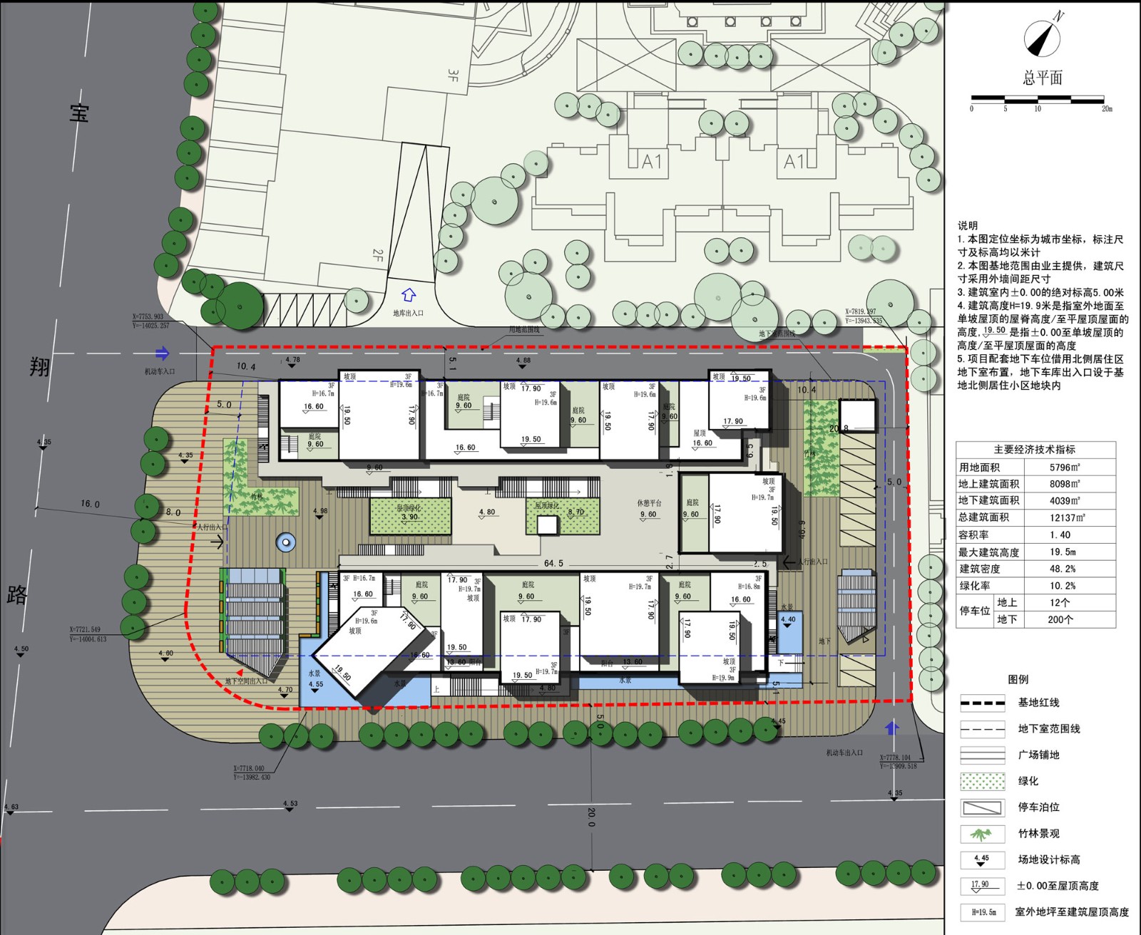 1537435428805715.jpg 20180920_171624_076.jpg