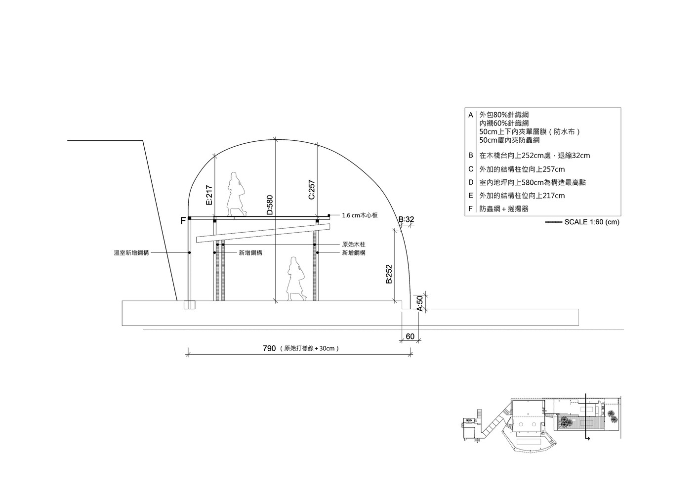 1538119358646083.jpg 20180928_143531_123.jpg