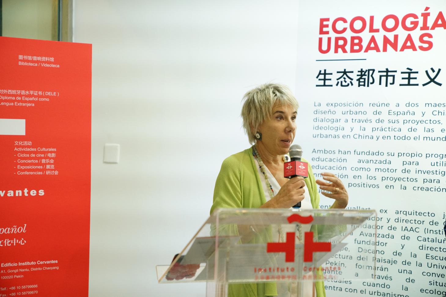 1538202187168094.jpg image007.jpg