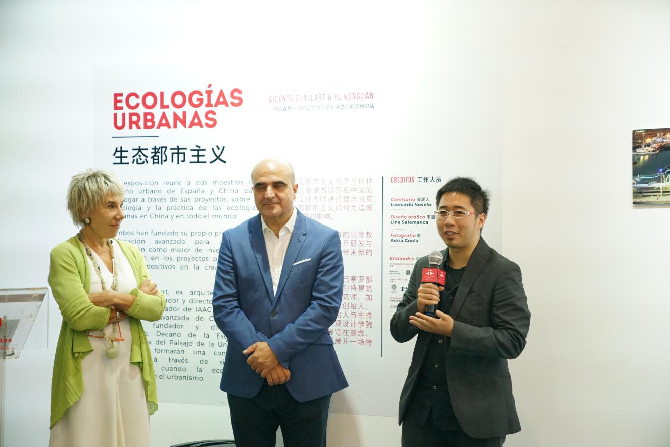 1538202207527815.jpg image009.jpg