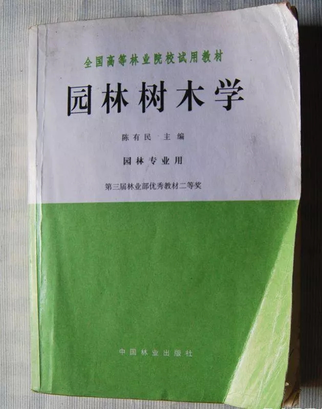 1540172513953159.jpg 20181022_094048_001.jpg