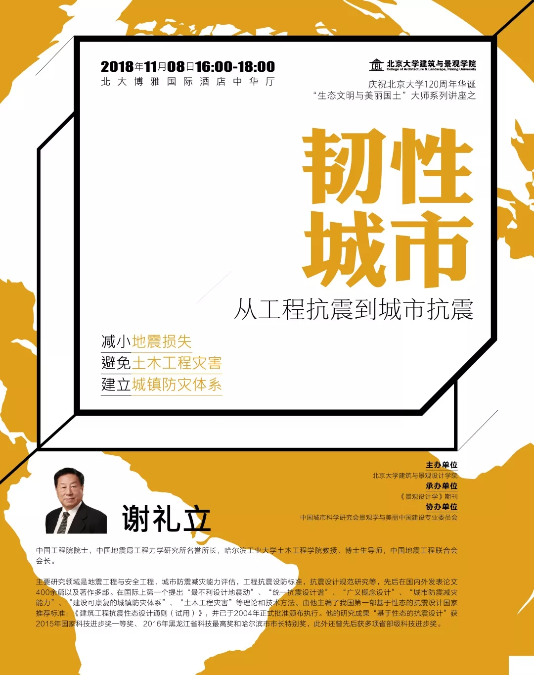 1541386232500199.jpg 640.webp.jpg