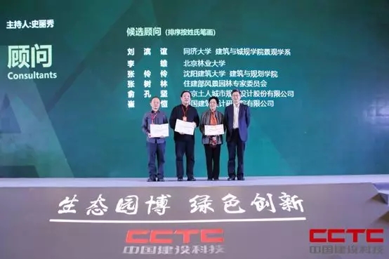 1542596066389794.jpg 20181119_103825_002.jpg