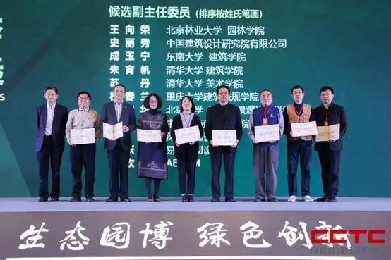 1542596075197102.jpg 20181119_103825_003.jpg