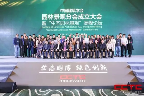 1542596597526723.jpg 20181119_103825_005.jpg