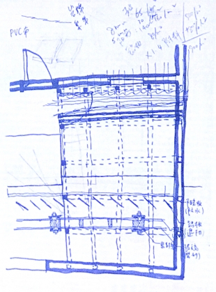 1543200562649862.jpg 02-Architectural-Education-and-Challenges_Yungho-Chang-310x419.jpg