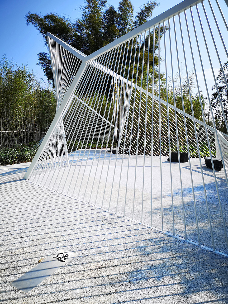 1545640244395983.jpg 15-in-the-mountains_SSJ-studio.jpg