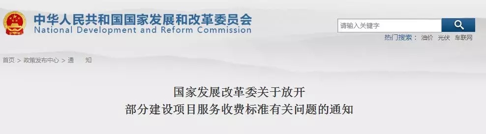 1545806685341632.jpg 640.webp (6).jpg