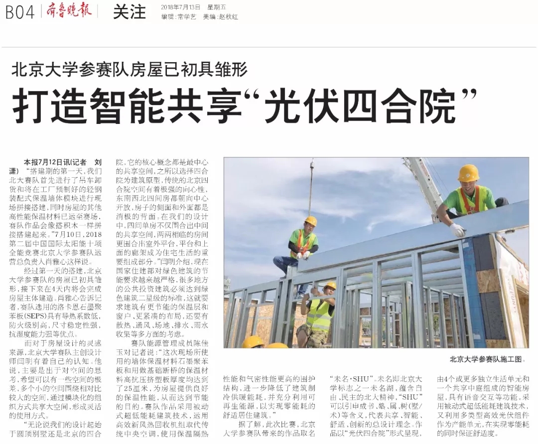 1546851283461073.jpg 640.webp (5).jpg