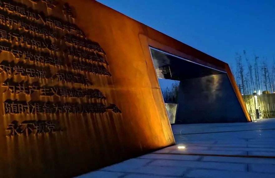 1547542108840174.jpg 20190115_163508_185.jpg