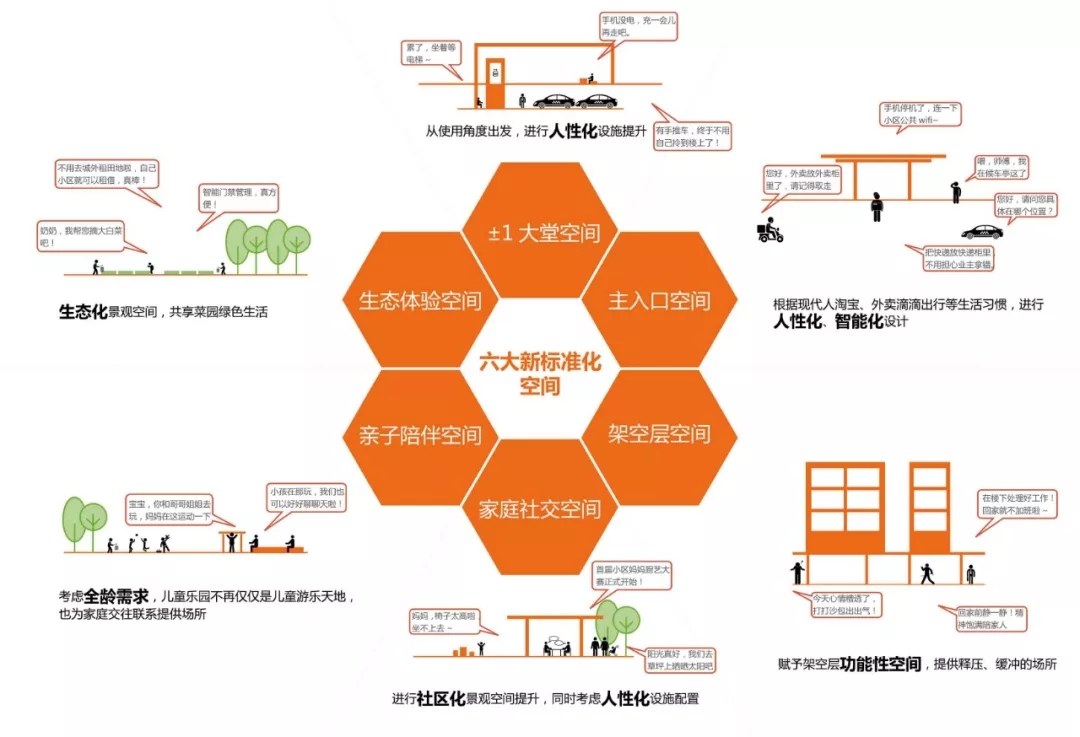 1547544012220295.jpg 20190115_163508_204.jpg