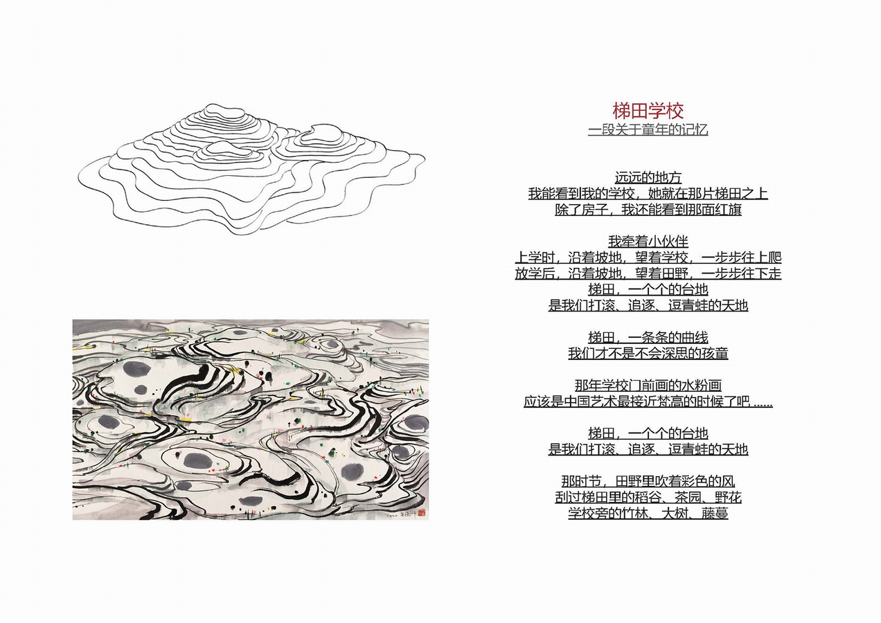 1548315664832650.jpg 20190124_153520_050.jpg